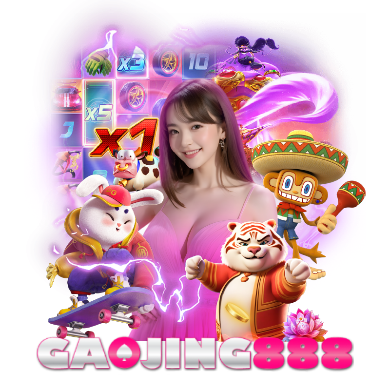 play gaojing 888 me